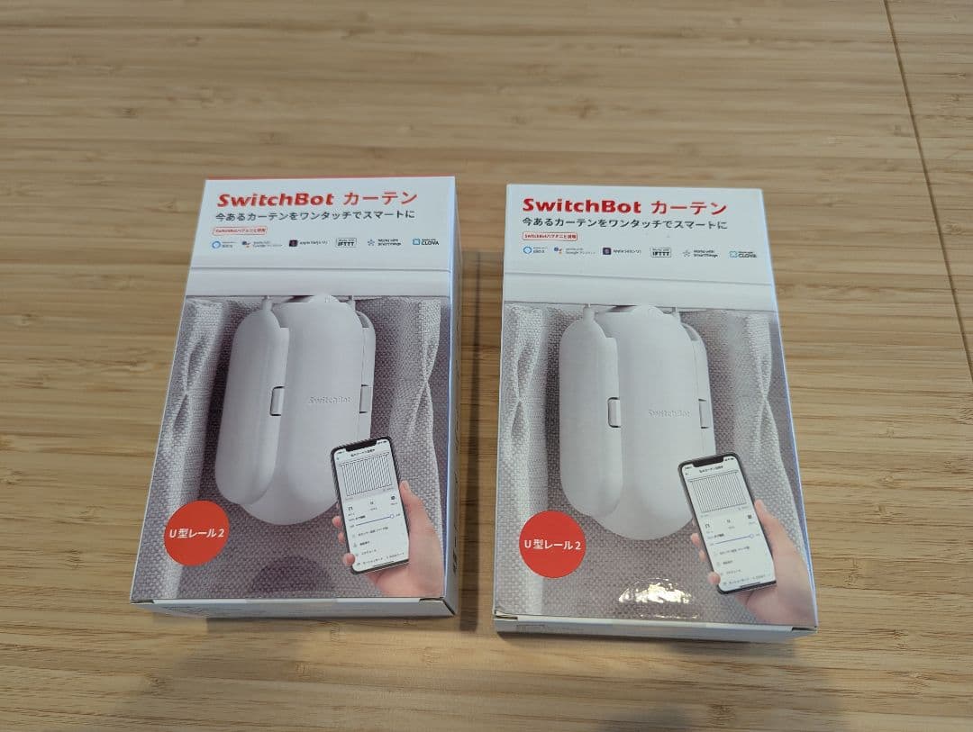 Switchbot カーテン2 U型 第二世代 セット - SwitchBot カーテン 2つ