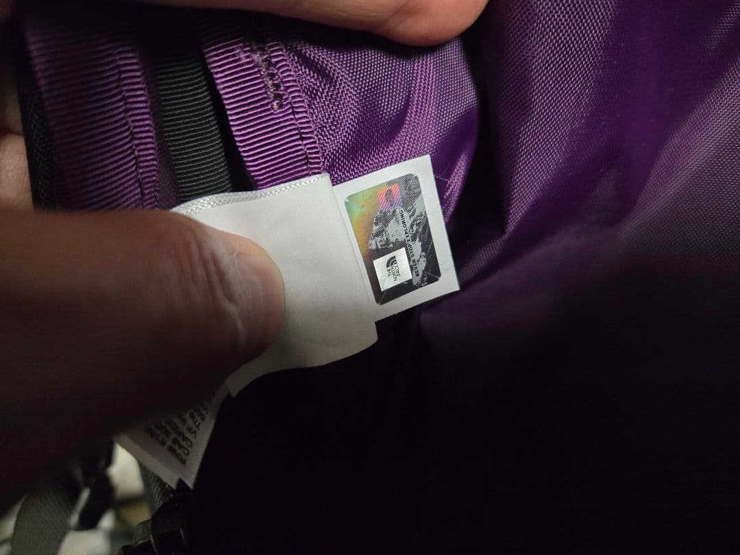 The North Face × VANS ブレイクポール バックパック 新品 - メルカリ