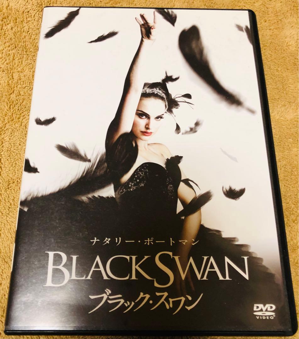 ブラックスワン DVD ナタリーポートマン - メルカリ