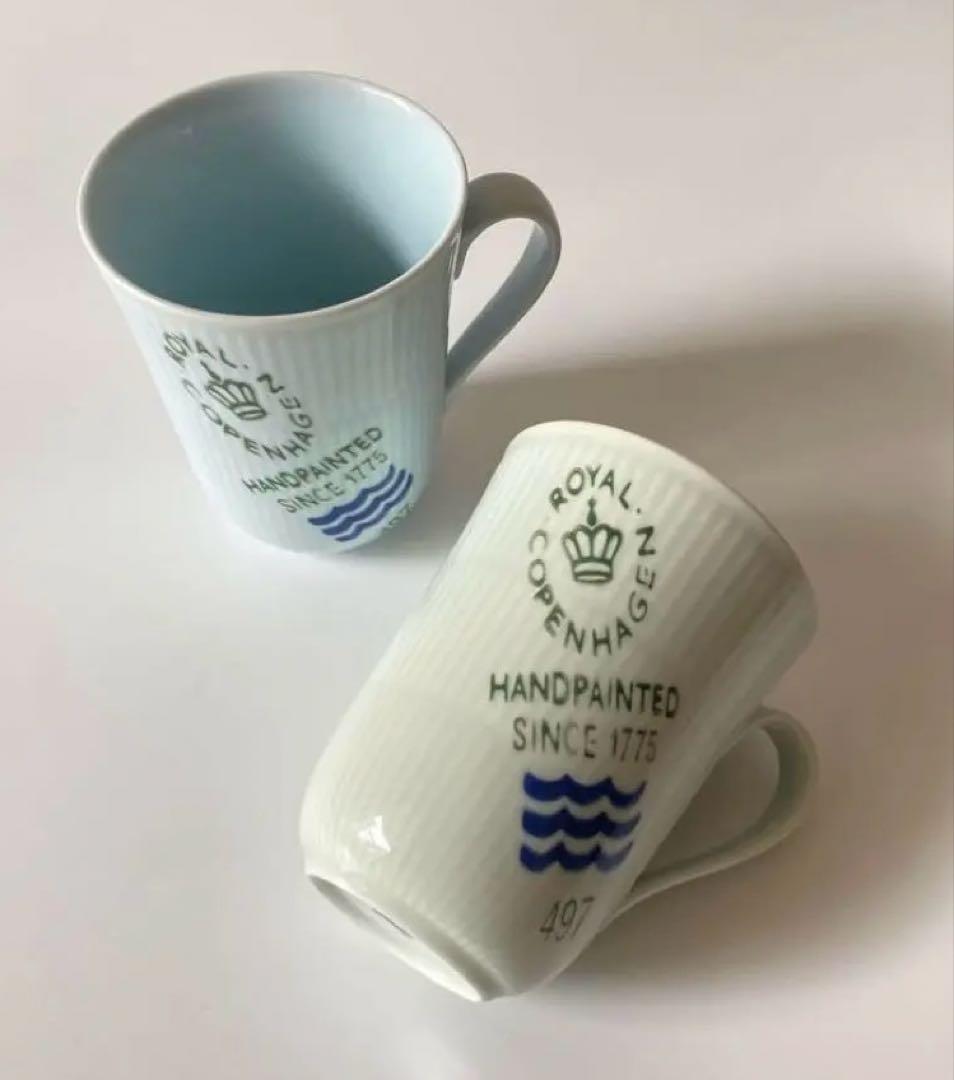 ロイヤルコペンハーゲン フルーテッドシグネチャー マグカップ 2個