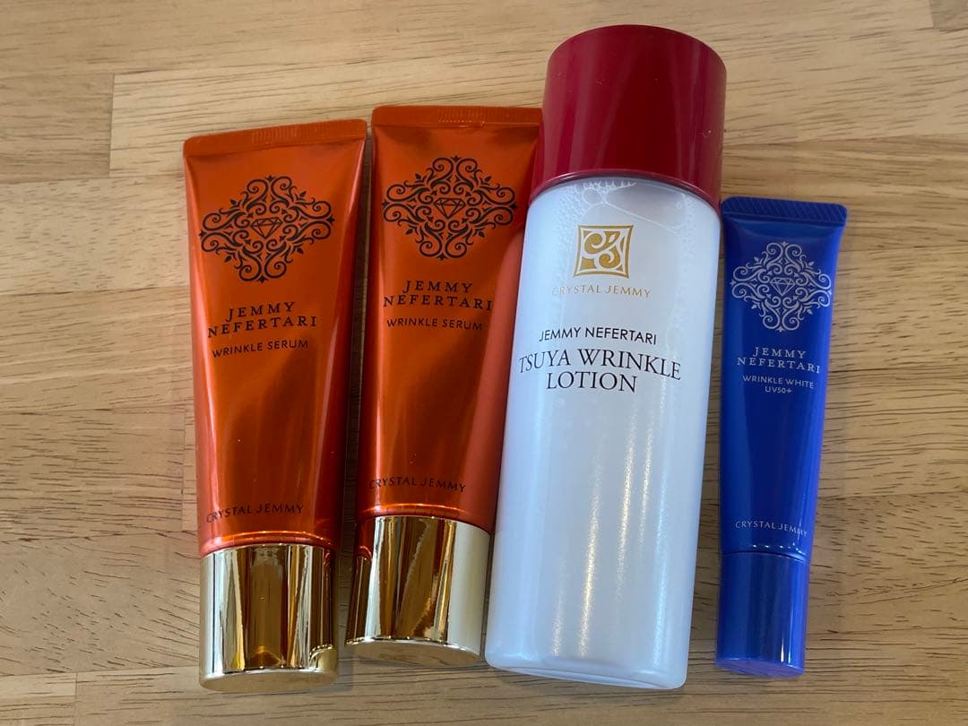 つやリンクルローション リンクルセラム チェンジ クリスタルジェミー