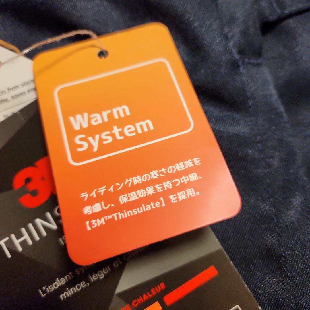 新品 ARG スノーボードウェア 定価29700 - メルカリ