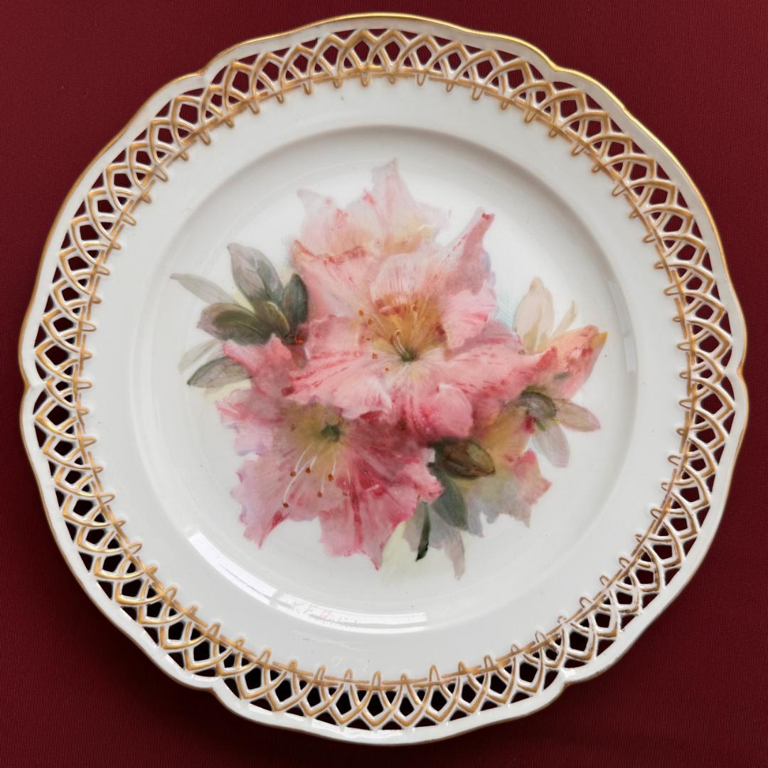 KPM 花文様透かし プレート ドイツ】美品 KPM 透かし皿 勿忘草 紫のフラワーブーケ 飾皿｜Yahoo