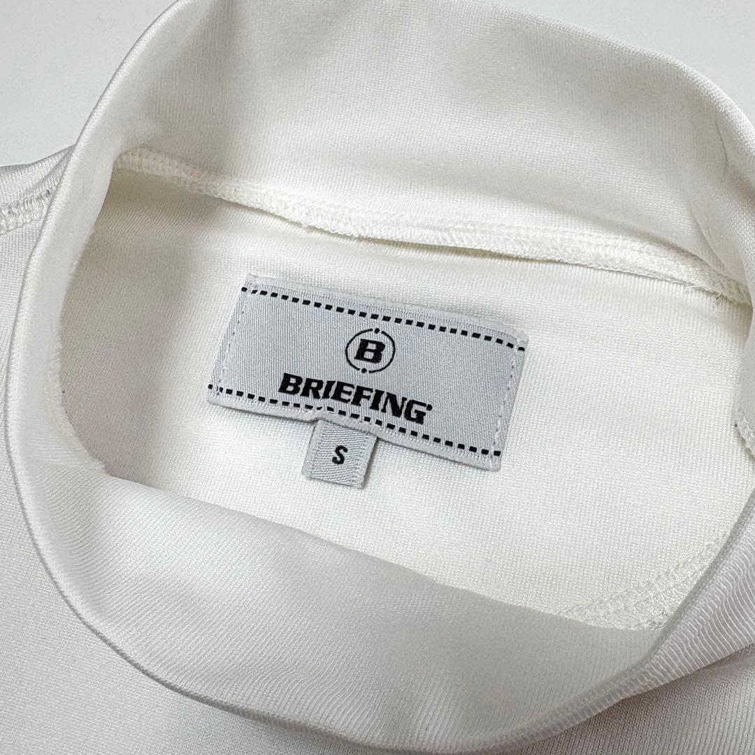 BRIEFING ブリーフィング ハイネック モックネック 長袖 S - メルカリ