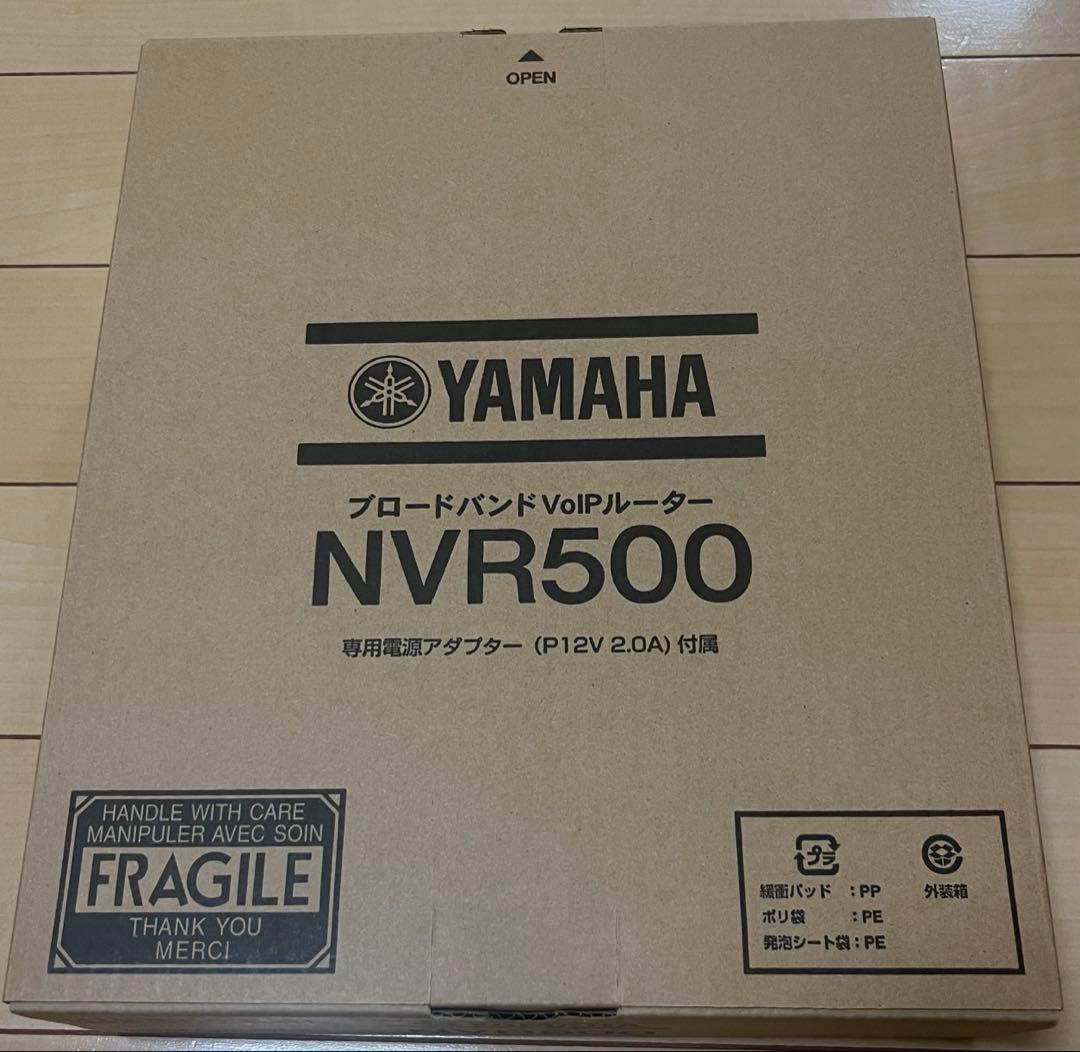 【新品・未使用】YAMAHA ブロードバンド　ルーターNVR500 NVR500 特長