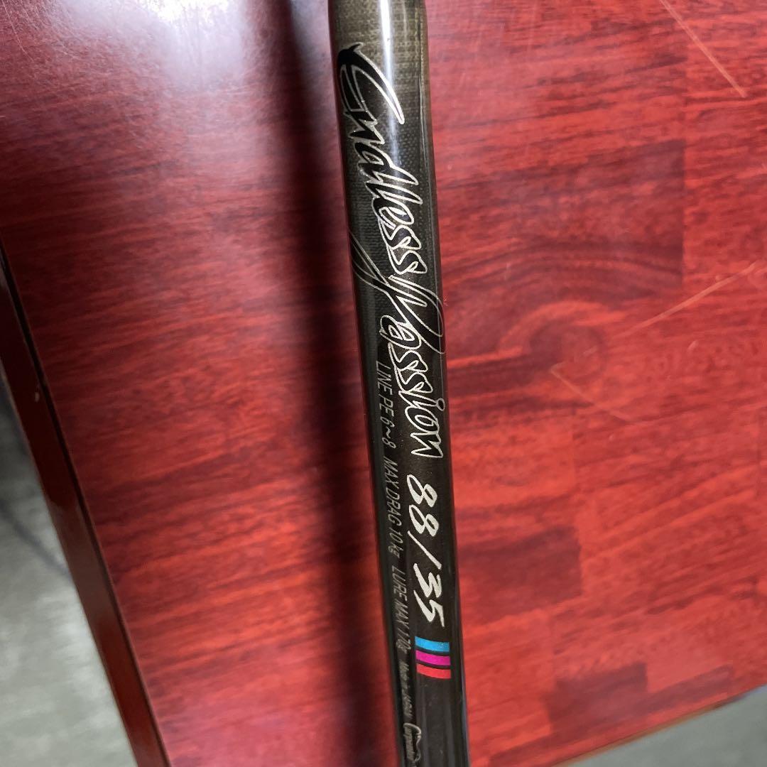 カーペンター エンドレスパッション 88/35 - メルカリ