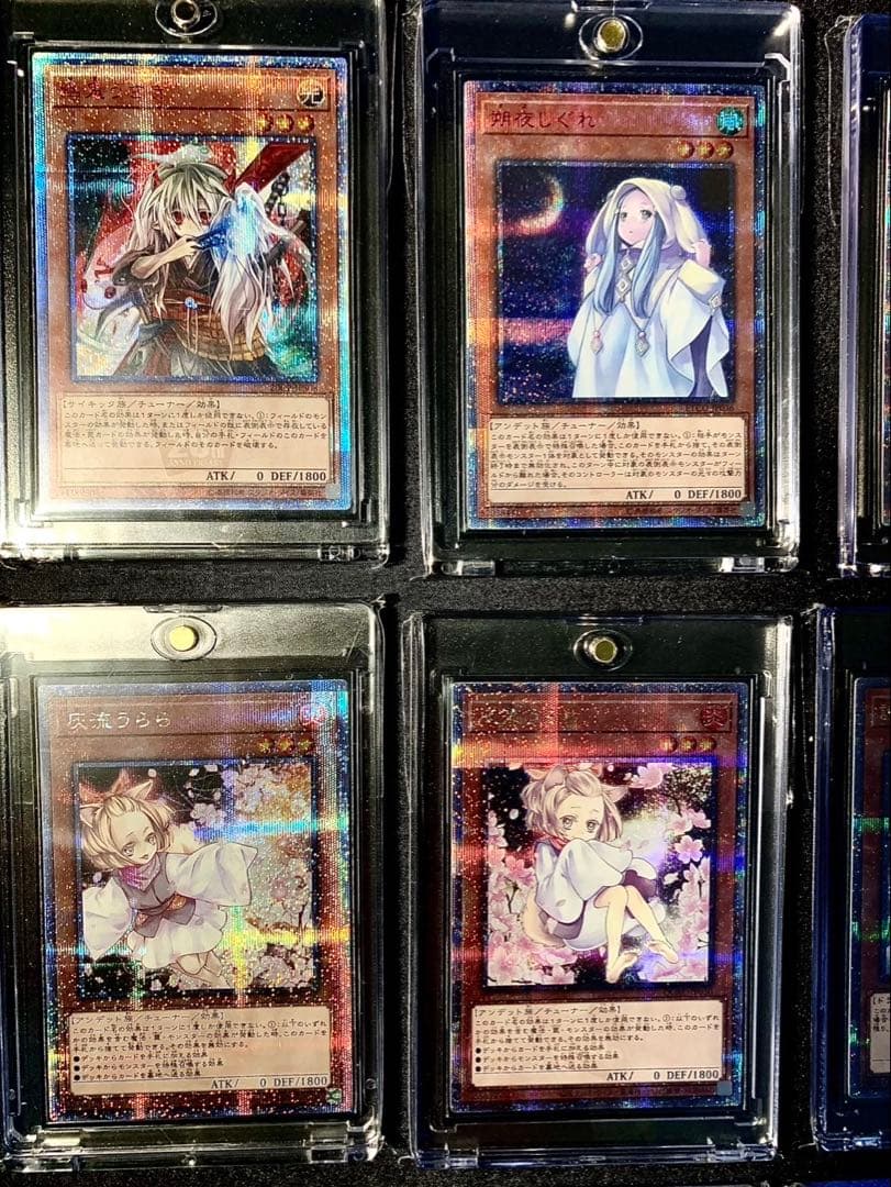 C様専用【極美品】遊戯王20th 25th クオシシークレットホログラム40枚