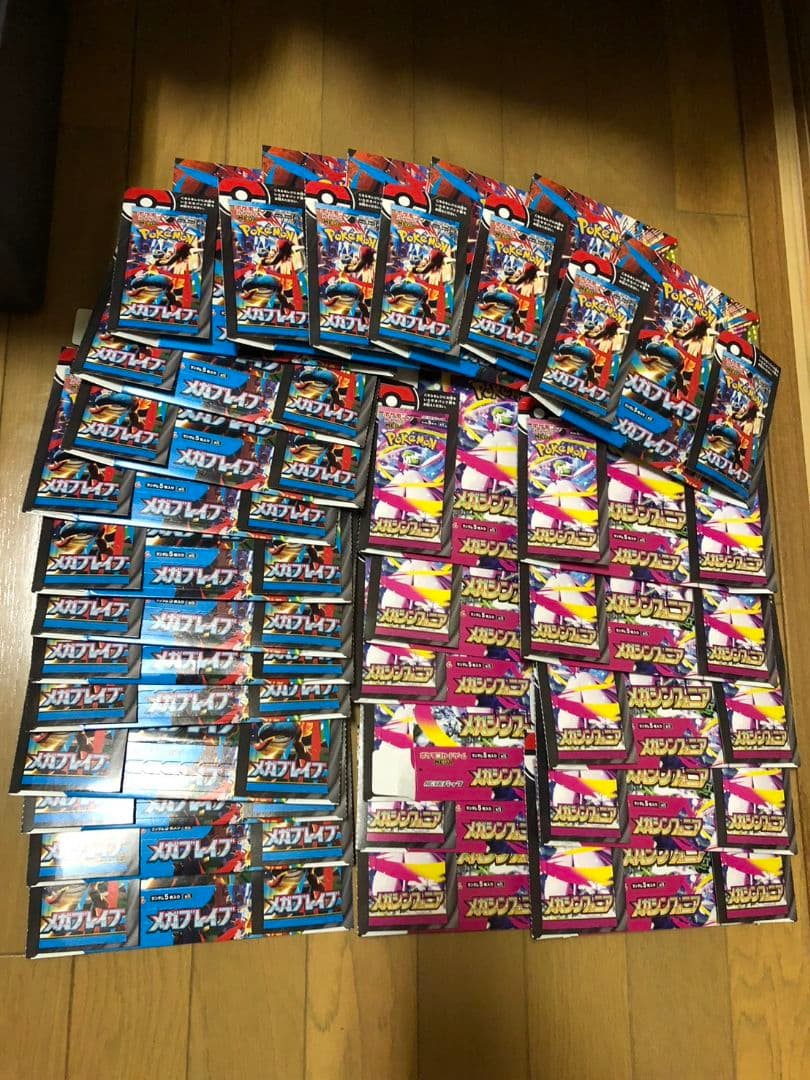 空箱　まとめ売り　ポケカ　ペリペリあり　空き箱 ⚠️空箱 ポケモンカード メガドリームex 12個 ペリペリ付き まとめ