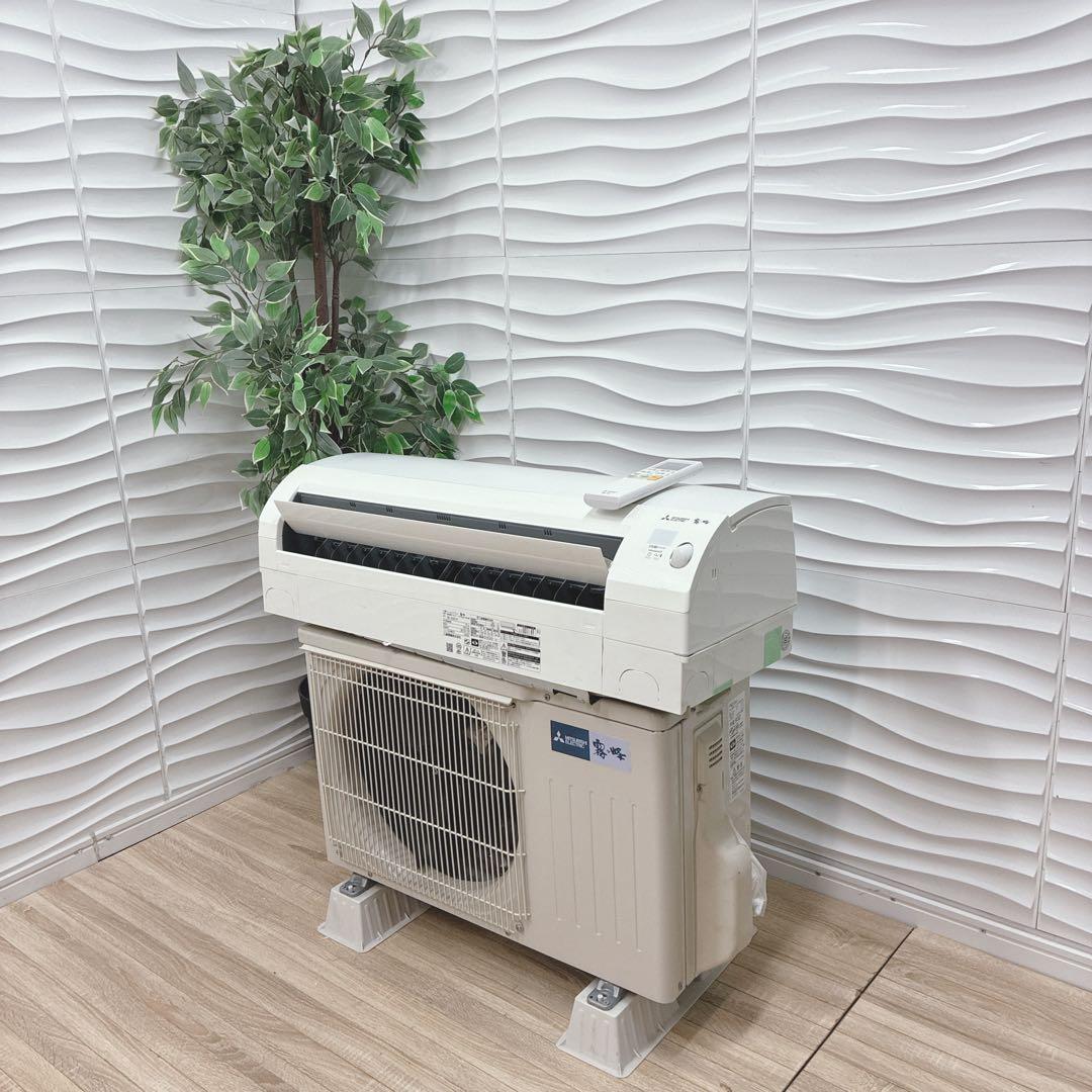 ◇大阪府神戸市配達料無料！◇2023年製！◇三菱◇霧ヶ峰◇10畳用