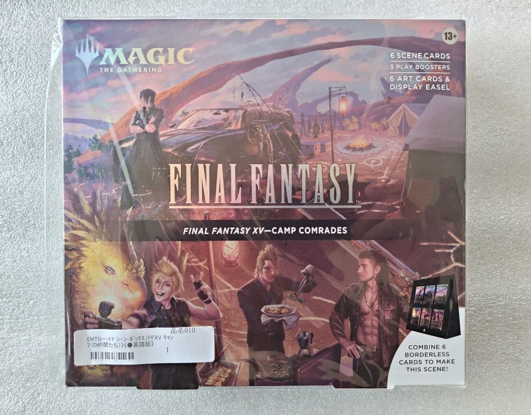 FINAL FANTASY XV シーンボックス キャンプの仲間たち 英語版 - メルカリ