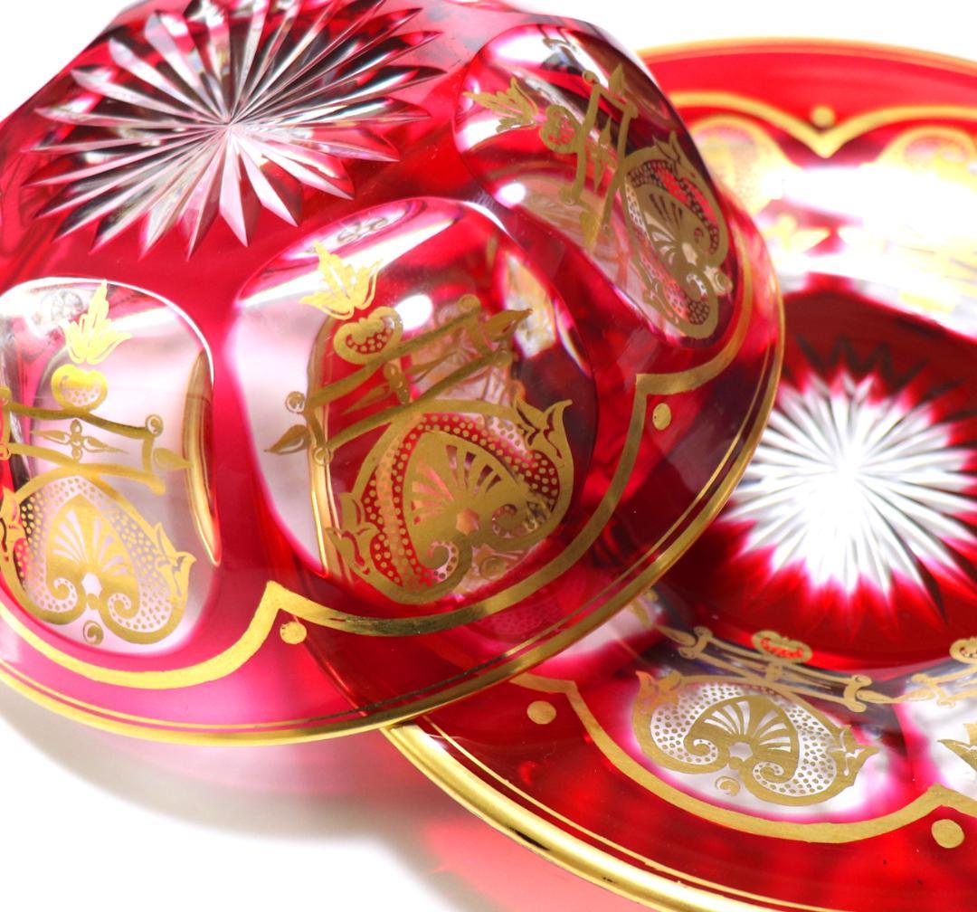 オールド・バカラ 最高級 ルビーレッド 金彩アンピール様式 菓子用