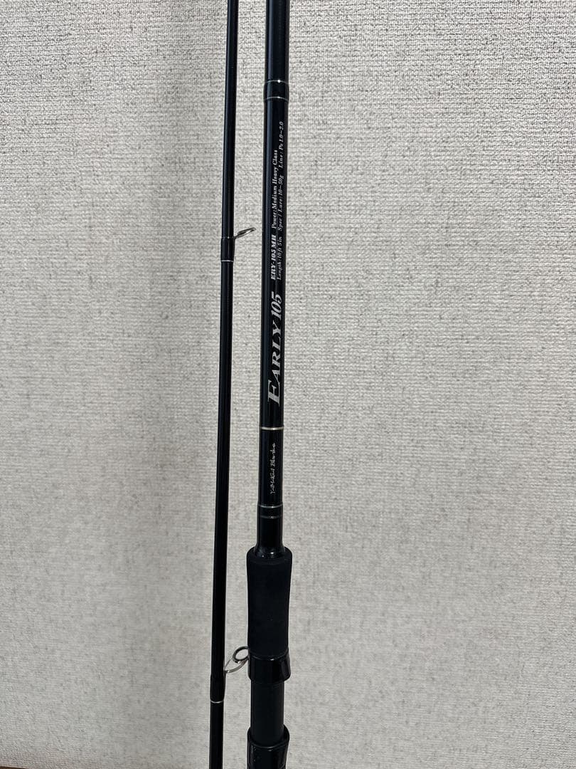 YAMAGA Blanks ヤマガブランクス EARLY105MH YAMAGA Blanks(ヤマガブランクス) EARLY(アーリー) 105MH(2ピース