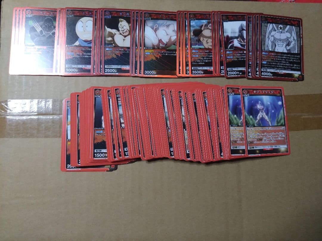 ユニオンアリーナ キン肉マン 赤 SR・R・U・C 各4枚セット