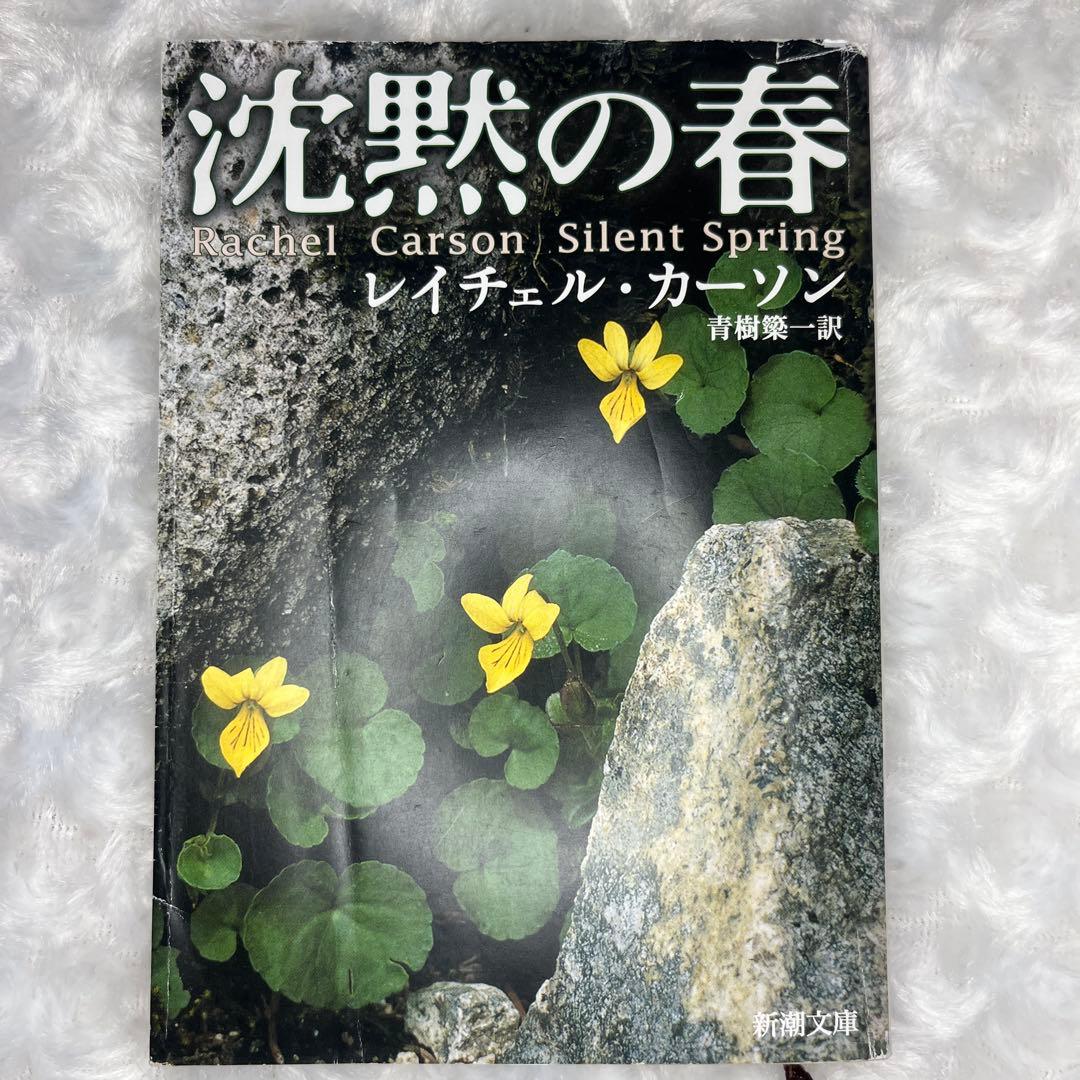 ⚠︎プロフ確認下さい⚠︎nuts様 リクエスト 2点 まとめ商品 - メルカリ