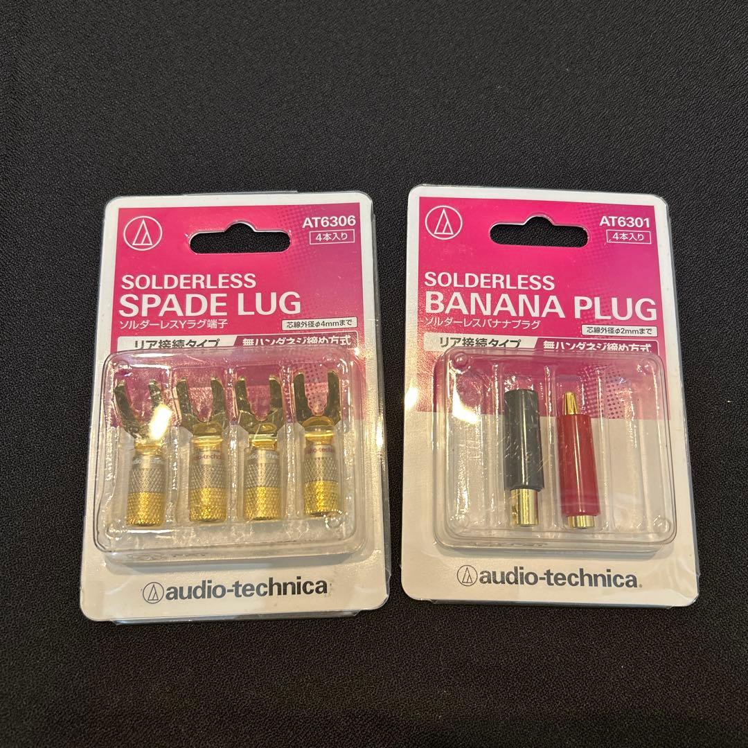 Marantz AVアンプ 5.1ch HDMI接続可能