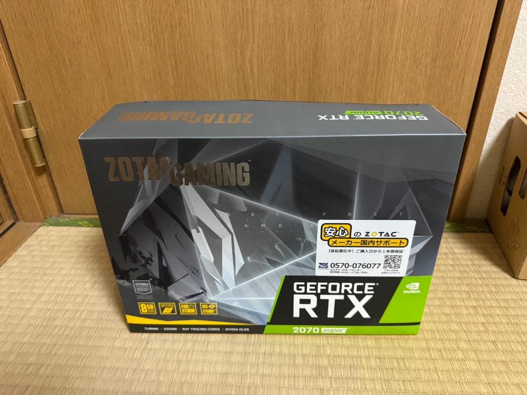 た*こ様 PCパーツセット【ジャンク品】 グラフィックボード