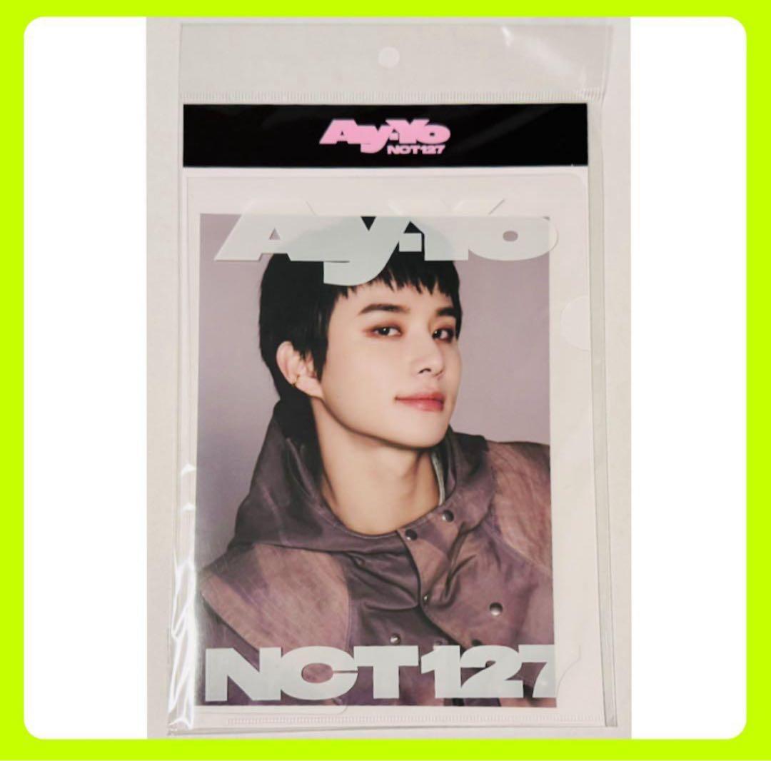 新品未開封 NCT127 ジョンウ Ay-Yo MD ポスカ トレカ セット - メルカリ