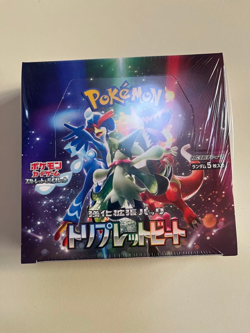 ま*✨様 ポケモンカードゲーム トリプレットビート30パック入り 1BOX