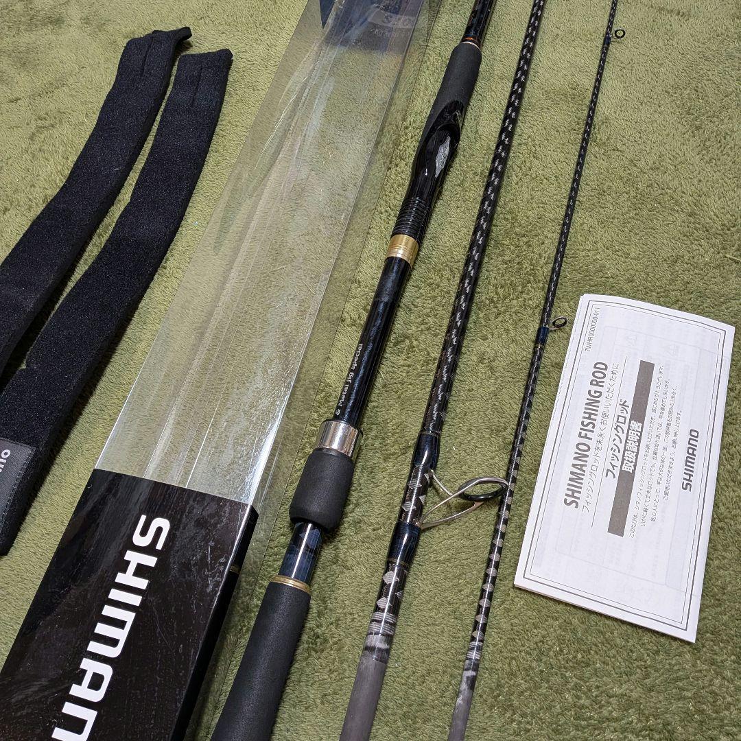 SHIMANO シマノ　ネッサBB 　S1002MH-3　ロッド 楽天市場】シマノ ネッサbb s1002mhの通販