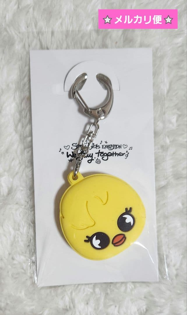 Straykids スキズ 展覧会 キーカバー ポガリ - メルカリ