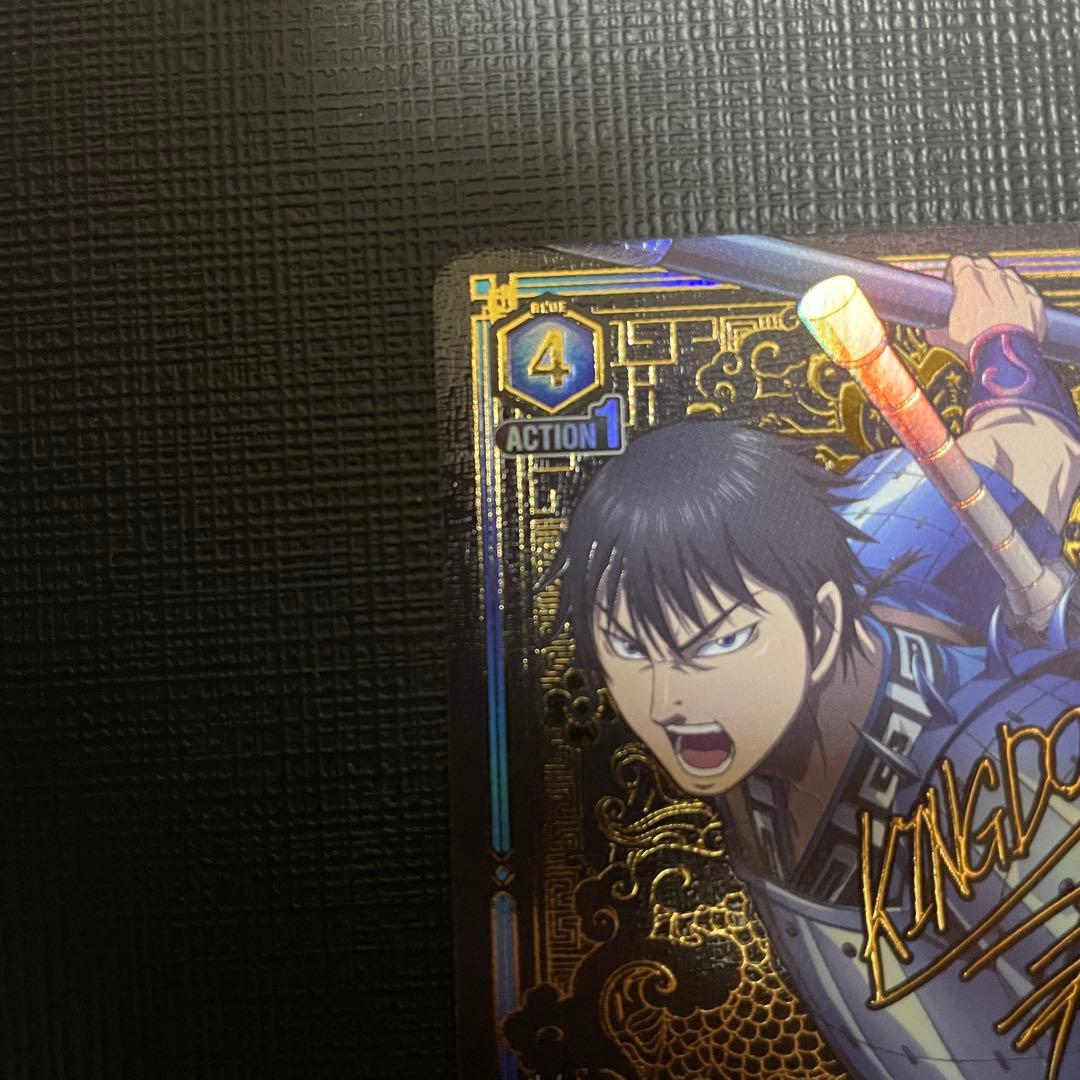 UNION ARENA キングダム 信 SR パラレル 星2 - メルカリ