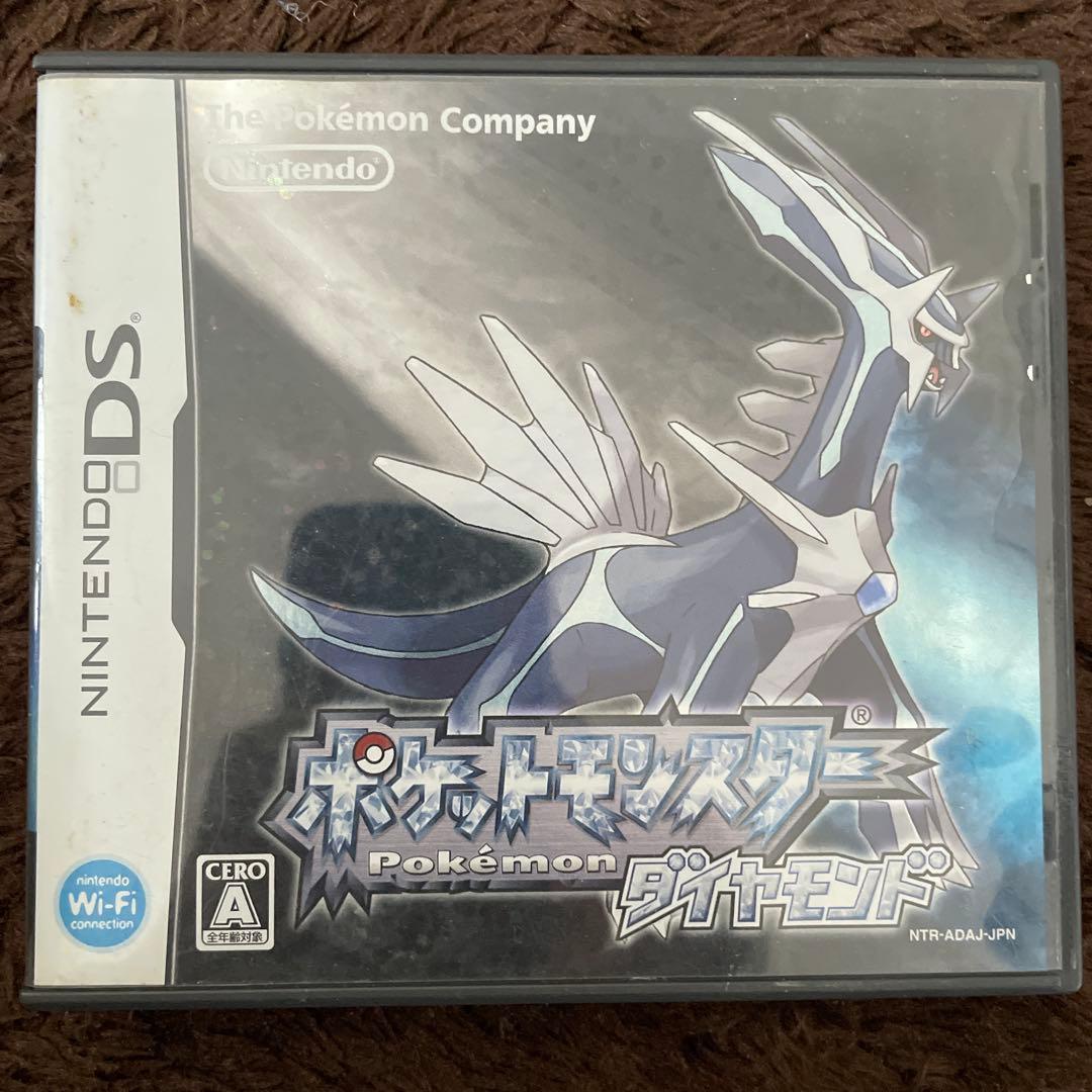 ポケモン3DSソフト2点DSソフト4点ソフトケース - メルカリ