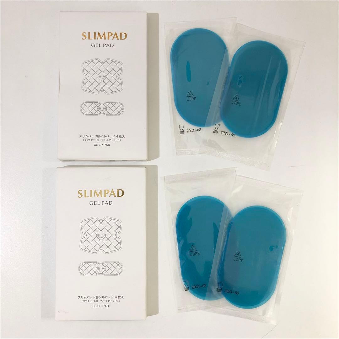 72】スリムパッドコア＆フィット＆ゲルパッド 5点セット エクササイズ 美品