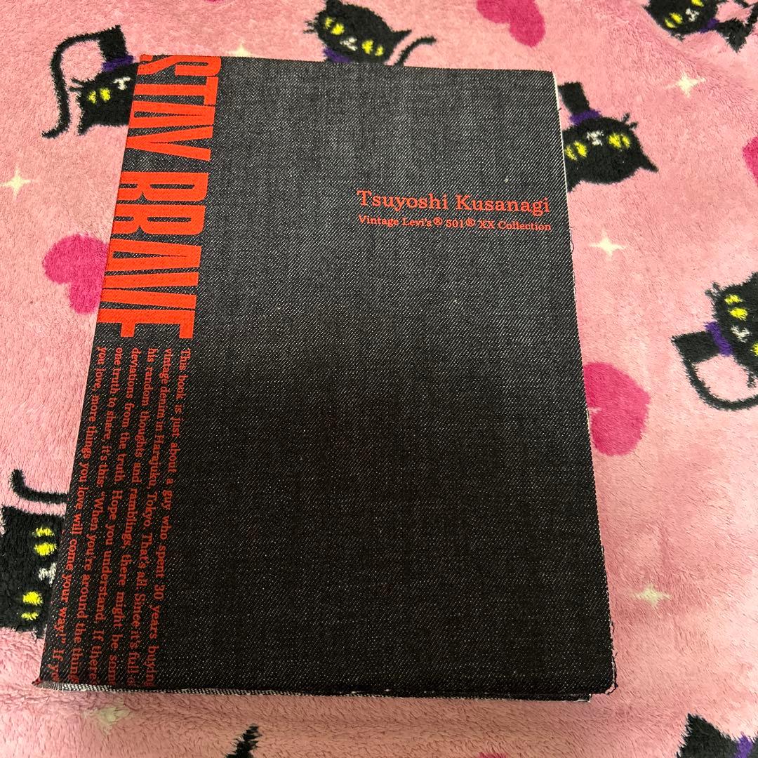 1970年 Circus誌 春号 ジョン・レノン オノ・ヨーコ 表紙