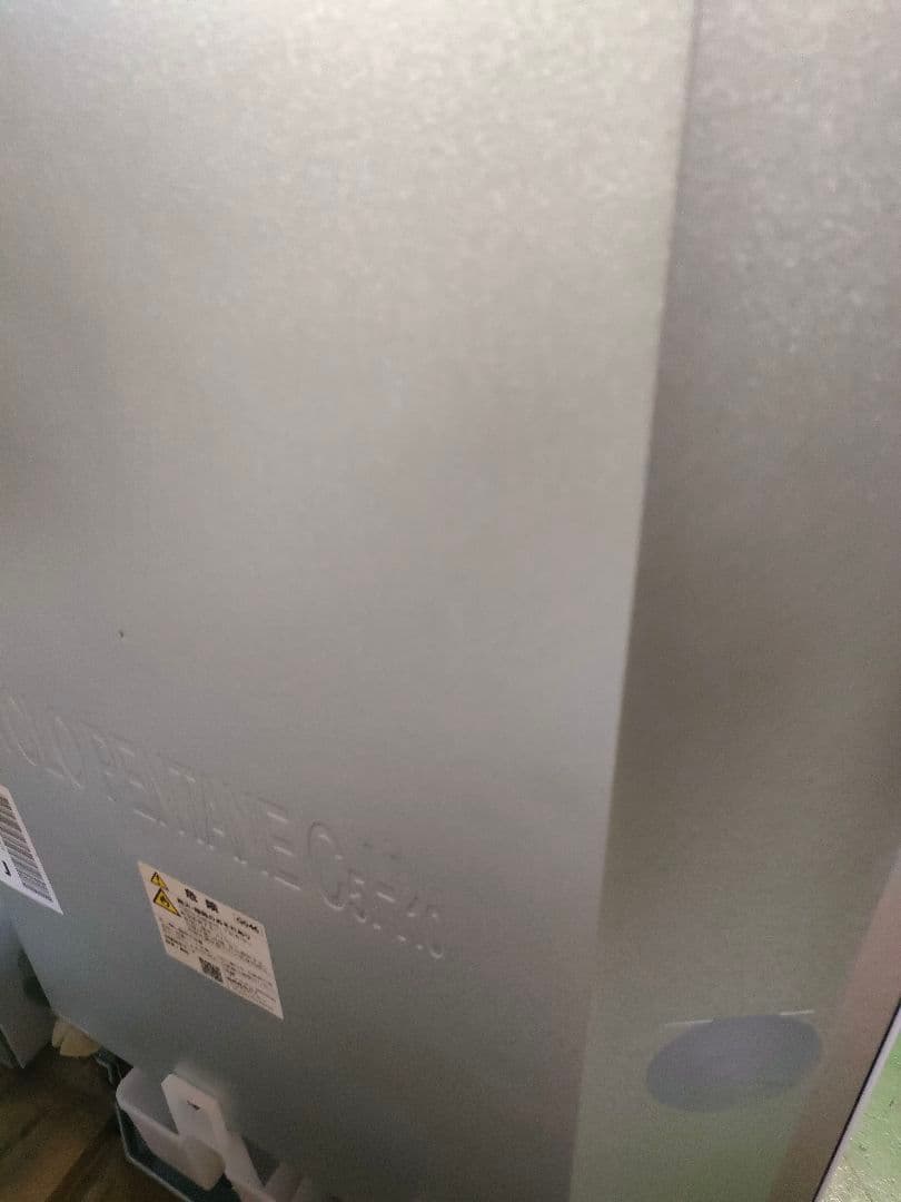 ○8/0205m01 シャープ 2ドア 冷蔵庫 SJ-PD31K 展示品 - メルカリ