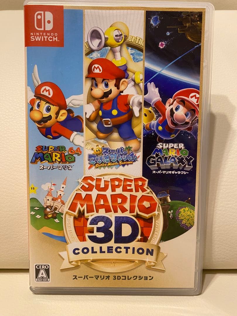 スーパーマリオ 3Dコレクション - メルカリ