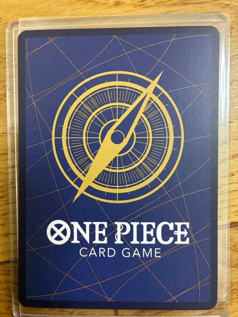 モンキー・D・ルフィ SEC SP(スペシャルカード)OP09-119 - メルカリ