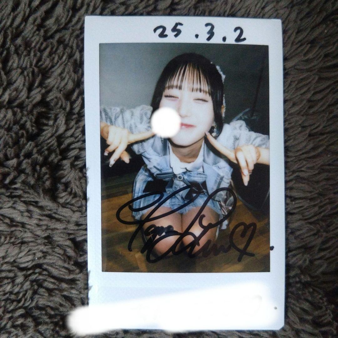 田島櫻子 チェキ サイン onephony ワンフォニー 水色衣装 - メルカリ