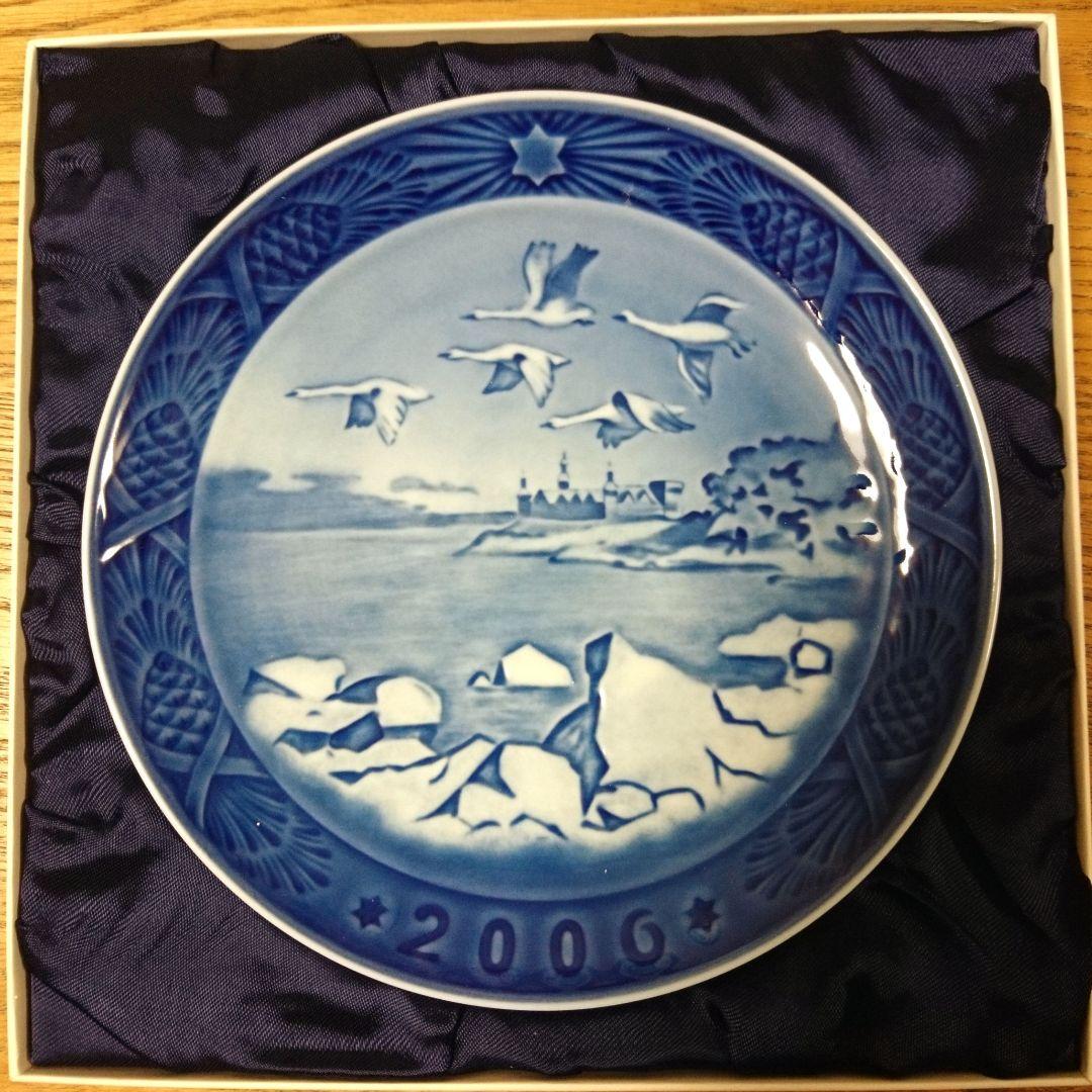 ロイヤルコペンハーゲン クリスマスプレート 2006年 箱付き - メルカリ