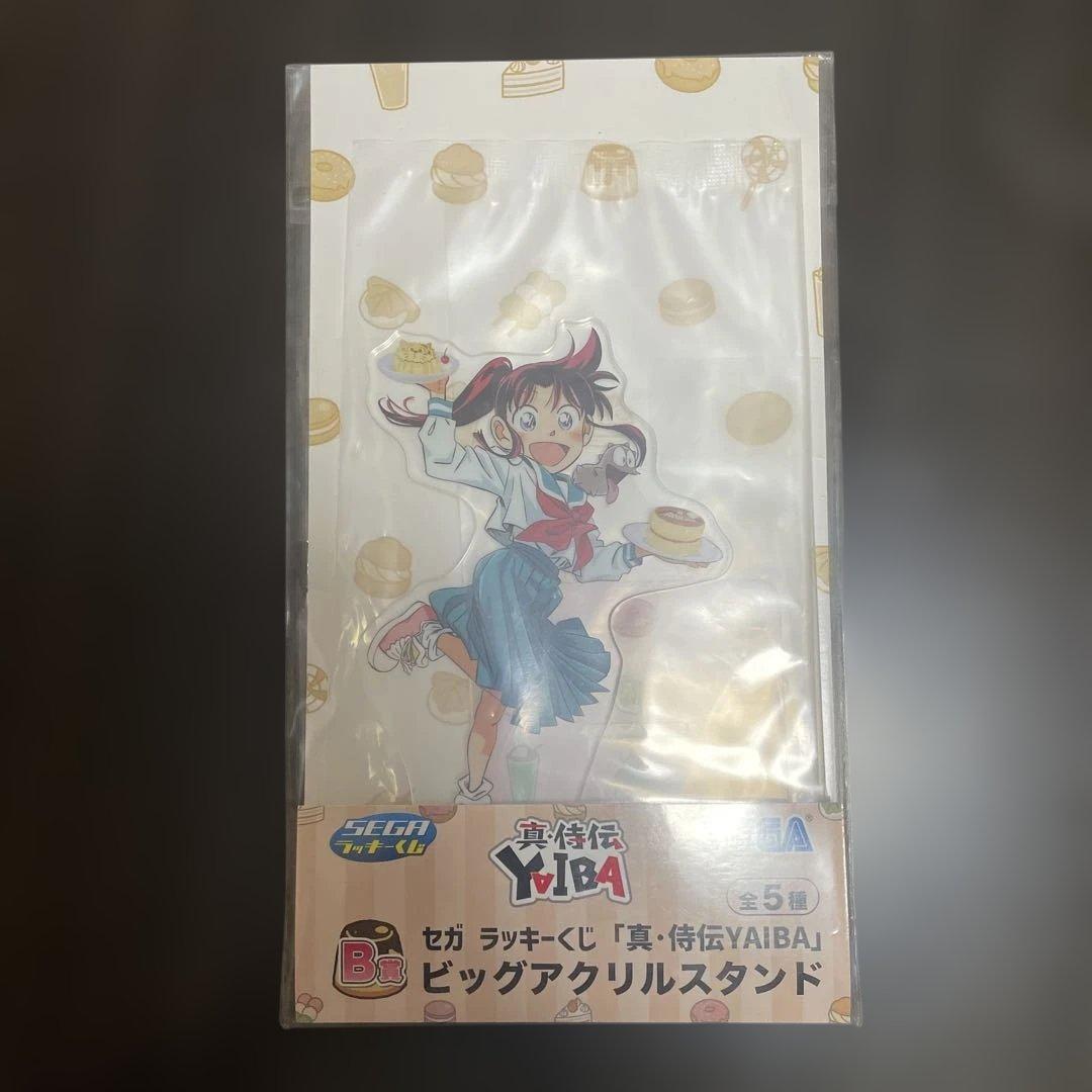 真・侍伝YAIBA セガラッキーくじ 峰さやか アクリルスタンド - メルカリ