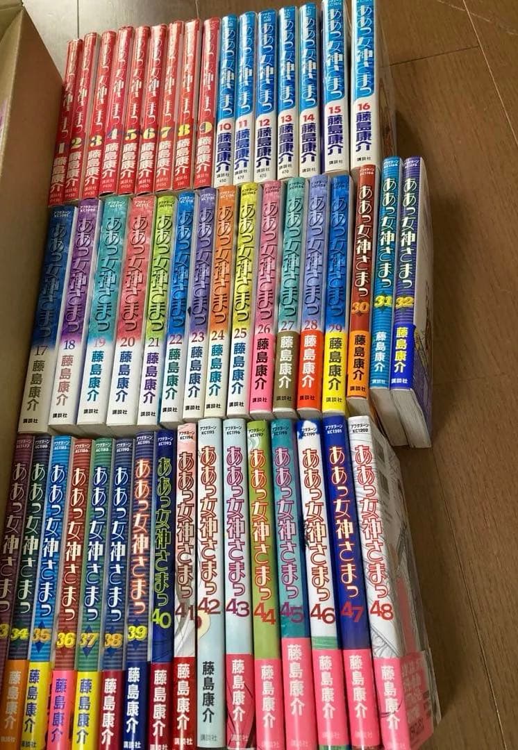ああっ女神さまっ 全48巻セット 全巻初版 - メルカリ