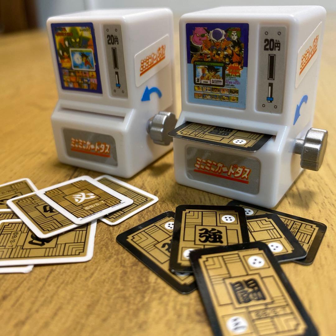 ミニミニカードダス ドラゴンボールカードダス2セット - メルカリ