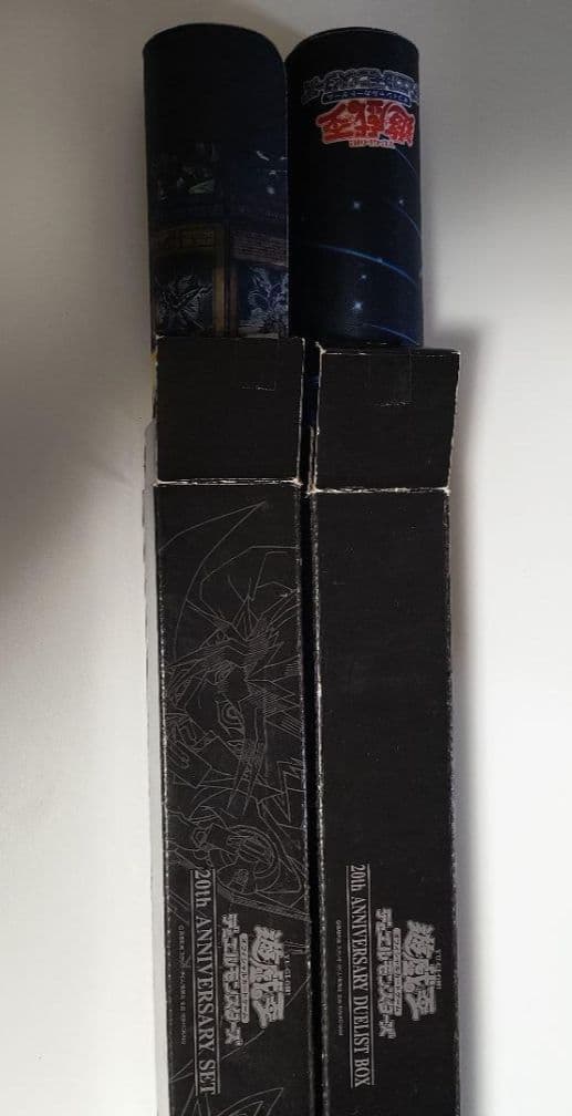 遊戯王 青眼の白龍含む 引退品 約20キロ まとめ売り - メルカリ