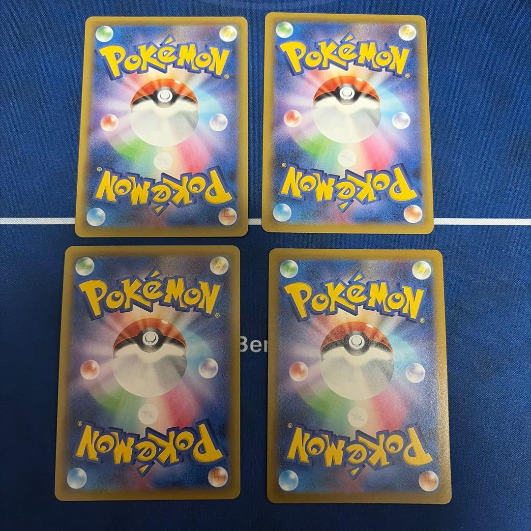 ミュウV 4枚セット - メルカリ