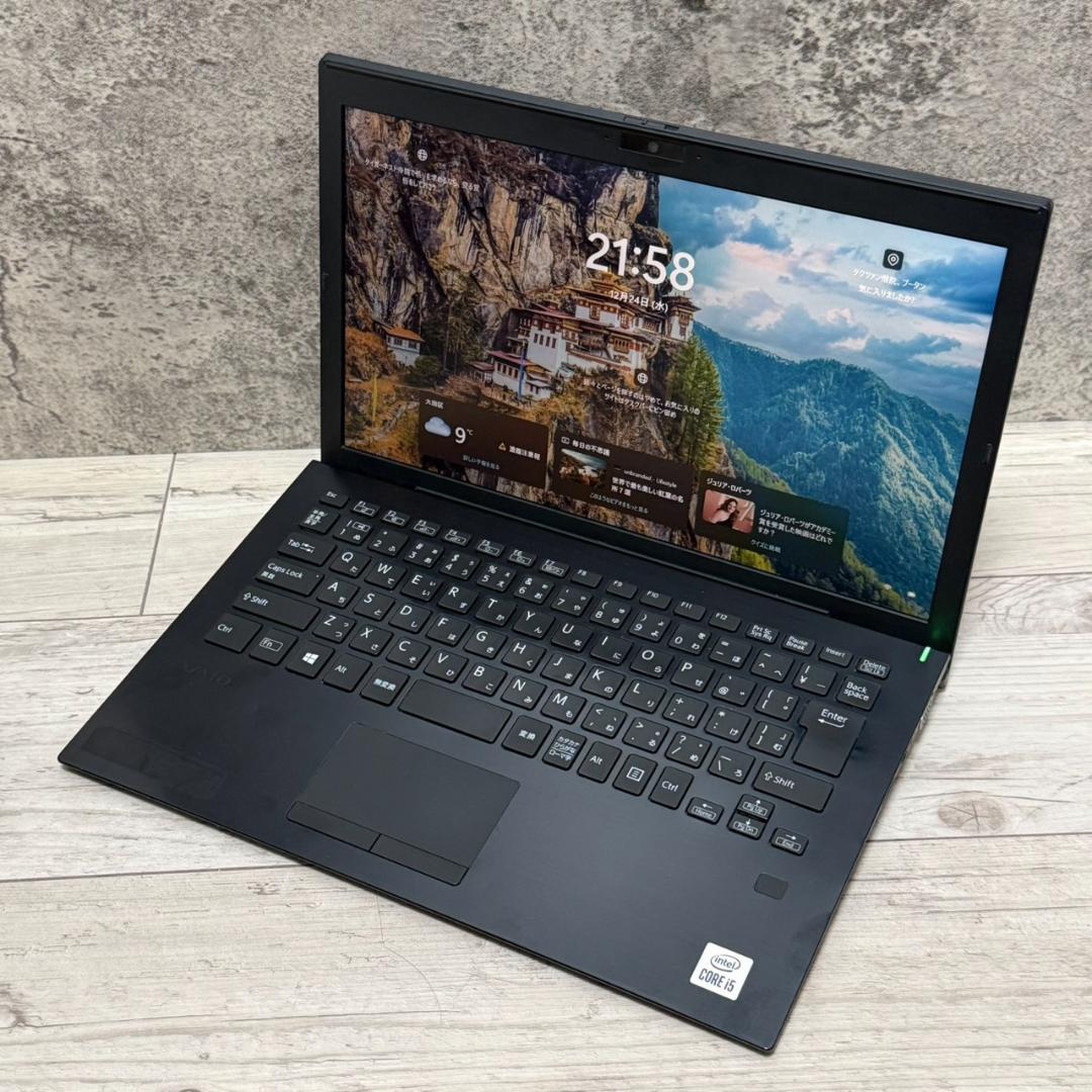 ノートパソコン◆Office付き◆黒◆VAIO◆設定済み◆10世代 VAIO SX14-R | ALL BLACK EDITION (2024年11月発売モデル)｜VAIO公式