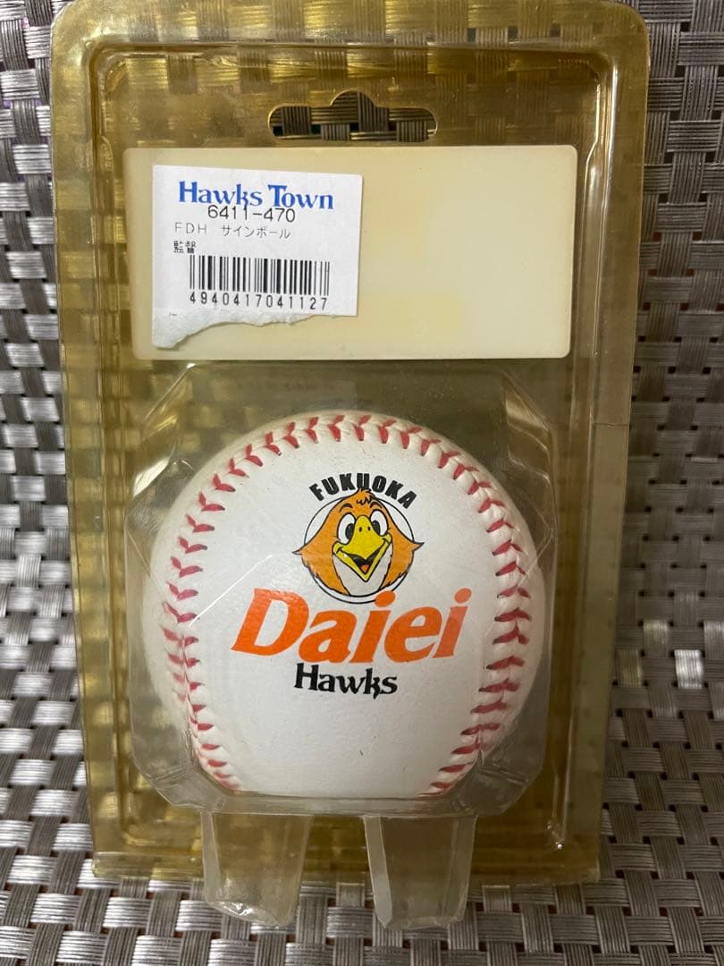 福岡ダイエーホークス 王貞治 89 サイン入りボール ソフトバンク