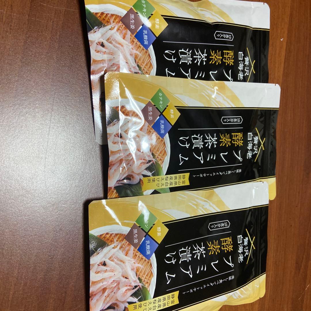 プレミアム酵素茶漬け　10食分入り　3袋 プレミアム酵素茶漬け 10食分 残り3袋 - メルカリ