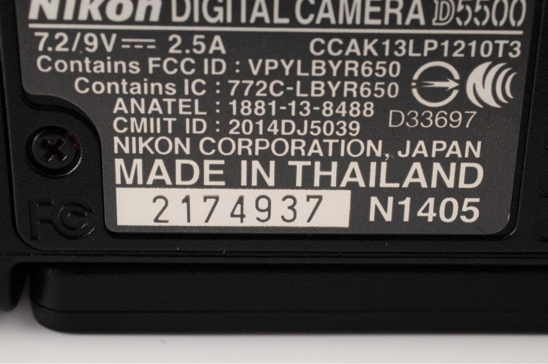 美品・SC:8,443回】 ニコン Nikon D5500 18-140mm - メルカリ