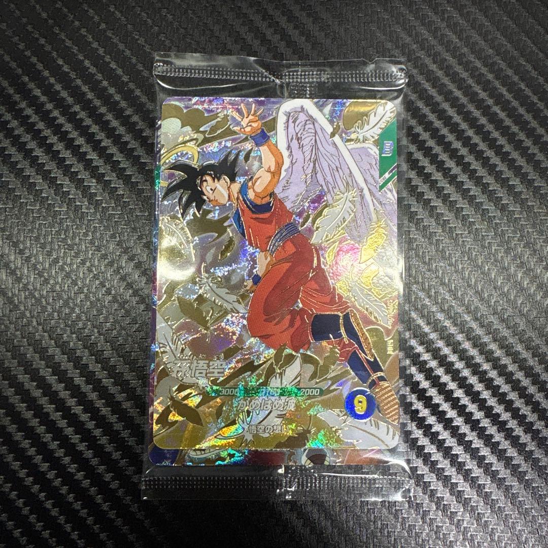 ドラゴンボール ダイバーズ GDR店頭配布キャンペーン 3種セット - メルカリ