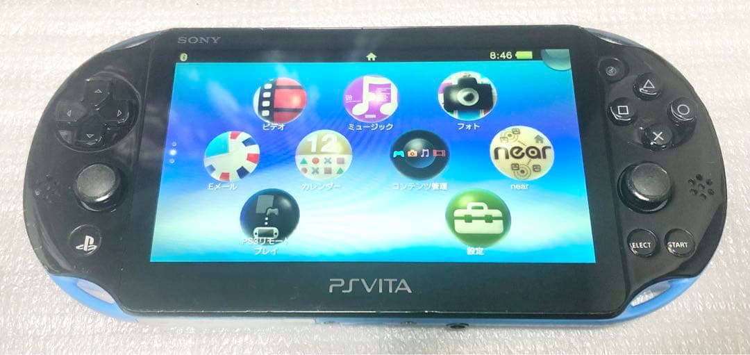 中古』PSVita PCH-2000本体のみ ブルーブラック① - メルカリ