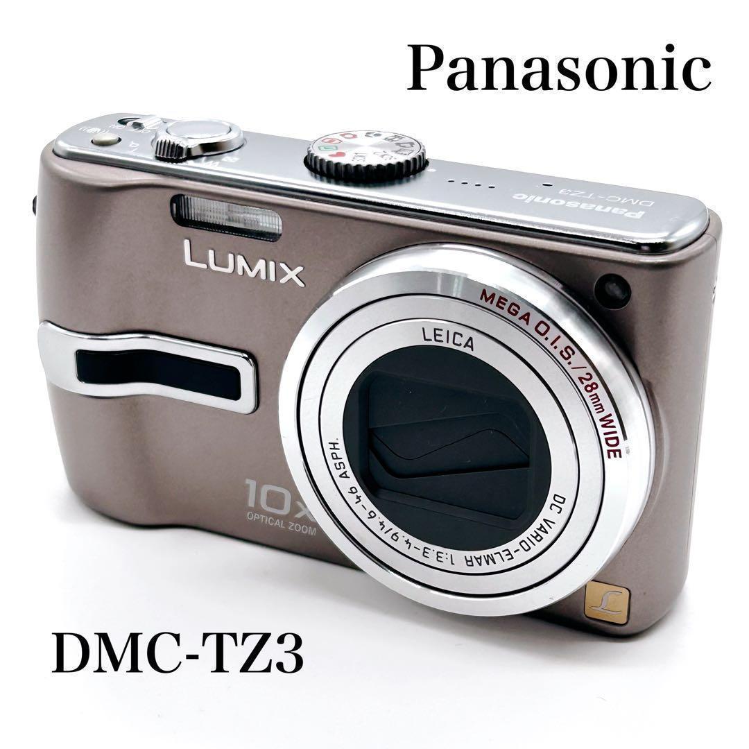 Panasonic LUMIX DMC-TZ3 デジタルカメラ ブラウン - メルカリ