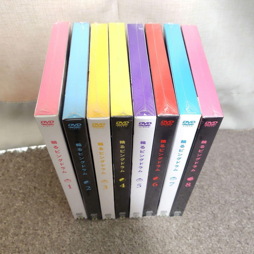 輪るピングドラム DVD 1-8巻セット 全巻セット - メルカリ
