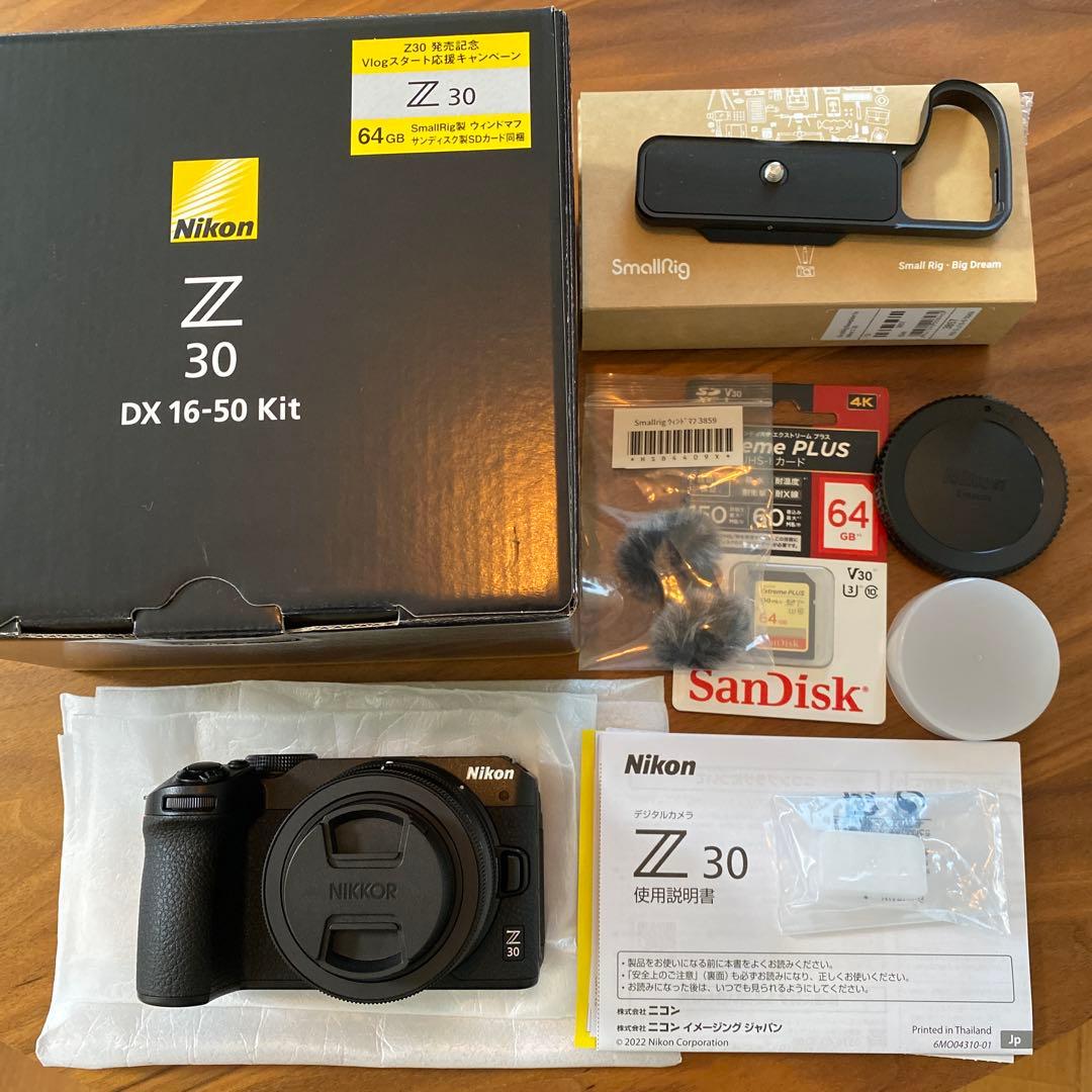 Nikon Z30 DX16-50レンズキット スモールリグ付 Z 30 16-50 VR レンズキット ミラーレス一眼カメラ Z30 1個 Nikon