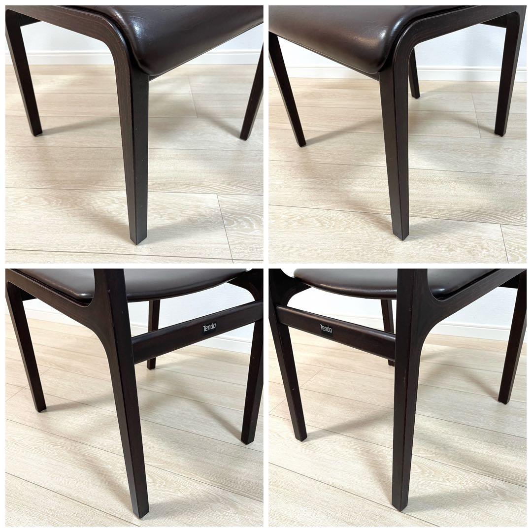 て31)Tendo 天童木工 菅沢光政 ラダーバックチェア ダイニングチェア