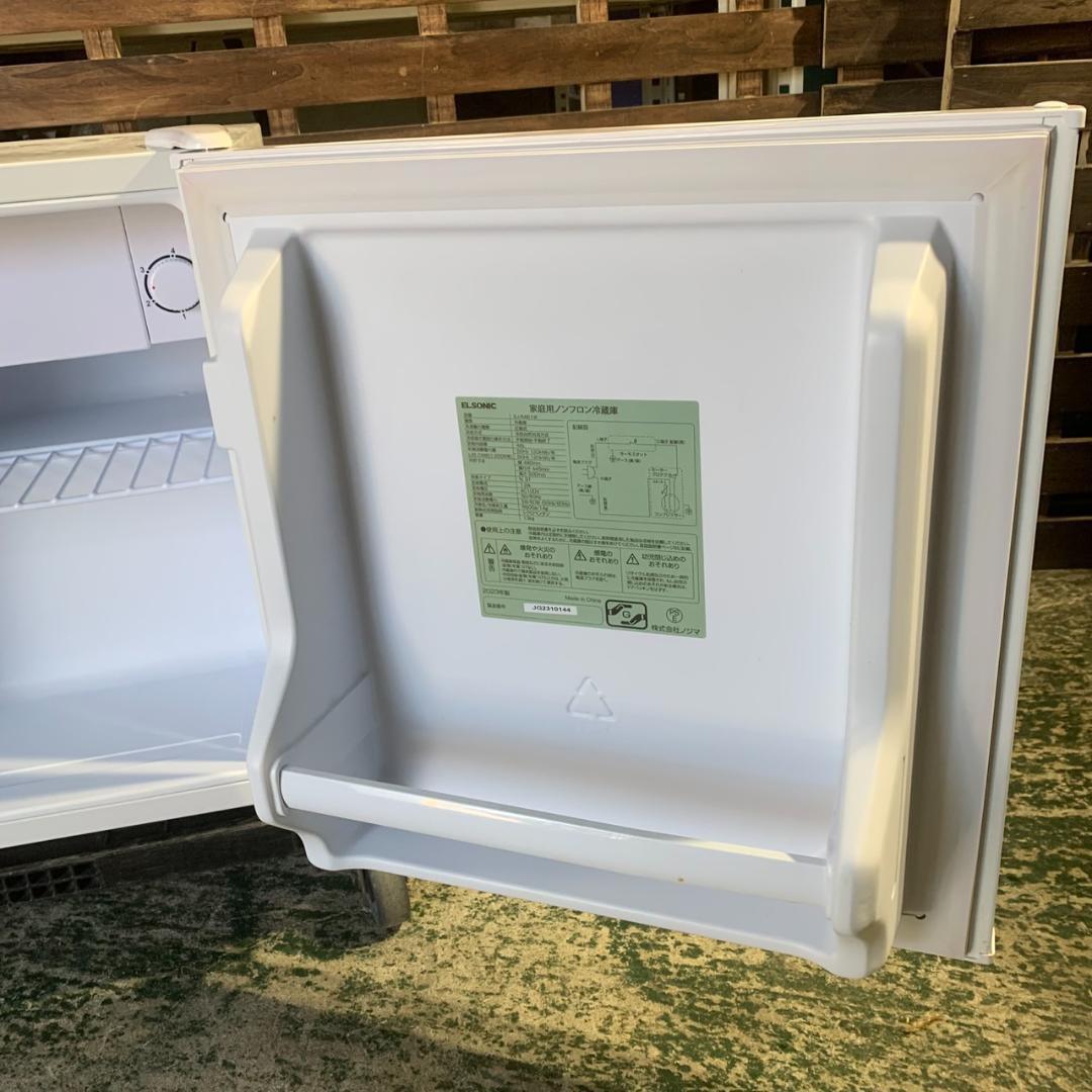 K890 ELSONIC エルソニック EJ-R461W 家庭用 小型冷蔵庫 - メルカリ