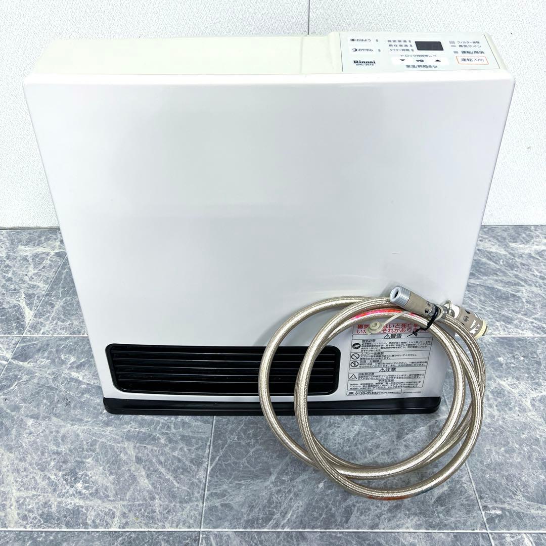 リンナイ ガスファンヒーター SRC-361E 都市ガス用 ガスホース付き
